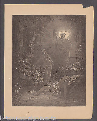 God Creates Woman Formation Eve Gustave Dore 1890 Antique Bible Engraving Print - K-townConsignments