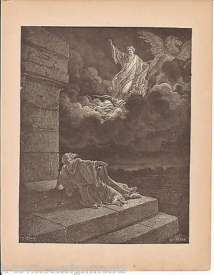 Elijah's Ascent in a Chariot of Fire 1870 Antique Bible Engraving Print Kings II - K-townConsignments