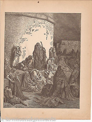 Grief Over Jerusalem 1870 Antique Bible Engraving Print Jeremiah XXXIX - K-townConsignments
