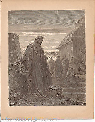 Daniel Greatly Beloved of God 1870 Antique Bible Engraving Print Daniel II - K-townConsignments