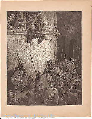 The Death of Jezebel 1870 Antique Bible Engraving Print Kings IX - K-townConsignments