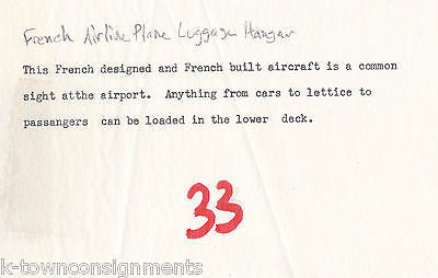 FRENCH AIRLINE PLANE LUGGAGE HANGAR VINTAGE PROFESSIONAL TRAVEL PHOTO - K-townConsignments