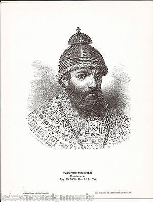 Ivan The Terrible Russian Czar Vintage Portrait Gallery Poster Sketch Print - K-townConsignments