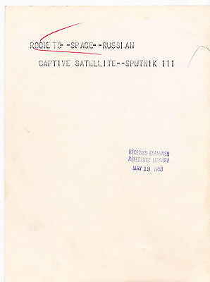 SPUTNIK III PRESS PHOTO RUSSIAN SATELLITE DESCRIPTION VINTAGE SPACE RACE 1950S - K-townConsignments