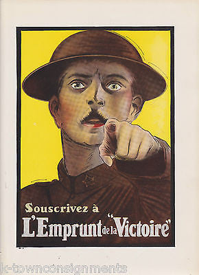 L'EMPRUNT DE LA VICTOIRE FRENCH VINTAGE WWI GRAPHIC ART POSTER PRINT - K-townConsignments
