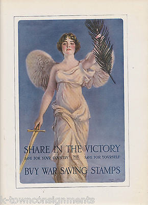 LADY LIBERTY WAR BONDS VINTAGE WWI GRAPHIC ART POSTER PRINT - K-townConsignments