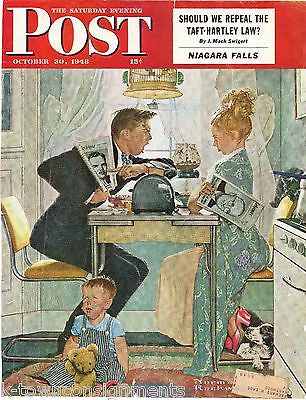 TRUMAN ELECTION SPAT NORMAN ROCKWELL VINTAGE POST MAGAZINE COVER GRAPHIC PRINT - K-townConsignments