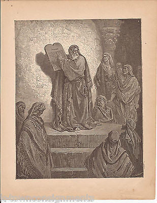 Ezra Reading The Law 1870 Antique Bible Engraving Print Nehemiah VIII - K-townConsignments