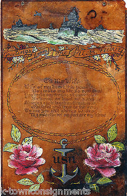 US NAVY 'TO MY WIFE' VINTAGE MILITARY HOME FRONT DECORATIVE LEATHER WALL HANG - K-townConsignments