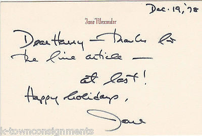 JANE ALEXANDER STAGE & MOVIE ACTRESS VINTAGE AUTOGRAPH SIGNED PERSONAL CARD - K-townConsignments