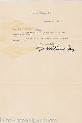 DIMITRI MITROPOULOS GREEK PIANIST COMPOSER CONDUCTOR AUTOGRAPH SIGNED STATIONERY - K-townConsignments