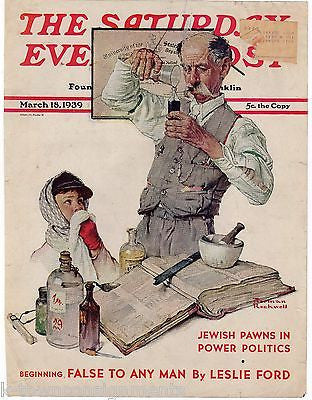 THE MEDICINE MAN NORMAN ROCKWELL VINTAGE GRAPHIC POST MAGAZINE COVER PRINT - K-townConsignments