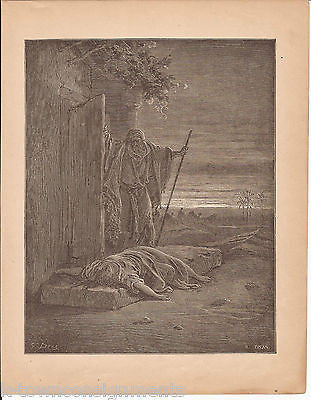 Levite's Concubine Israelite Tribe 1870 Antique Bible Engraving Print Judges XIX - K-townConsignments