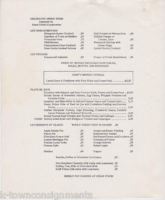 UNITED NATIONS VINTAGE 1960s DELAGATES DINNER MENU - K-townConsignments