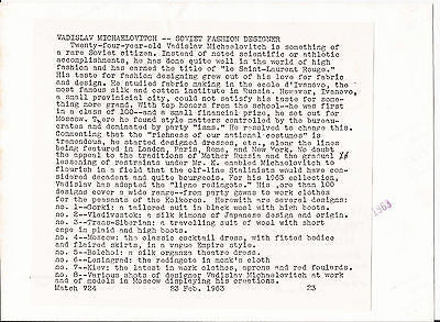 VADISLAV MICHAELOVITCH PRESS PHOTO SOVIET FASHION DESIGNER RUSSIA VINTAGE 1960S - K-townConsignments