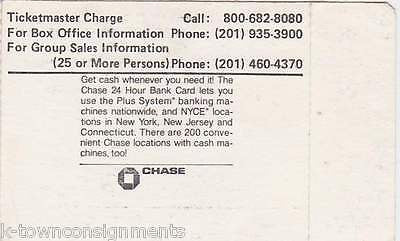 PINK FLOYD VINTAGE MEADOWLANDS ARENA CONCERT TICKET STUB 1987 - K-townConsignments