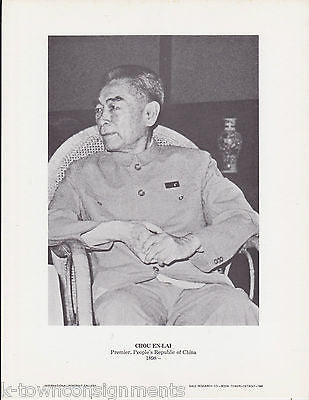 Chou En-Lai Premier of China Vintage Portrait Gallery Poster Photo Print - K-townConsignments