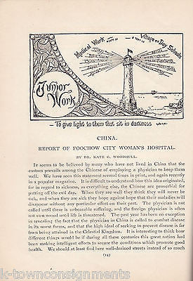 LIFE & LIGHT FOR WOMAN CHRISTIAN MISSIONARIES TO HINDUS 1901 CHURCH HISTORY BOOK - K-townConsignments