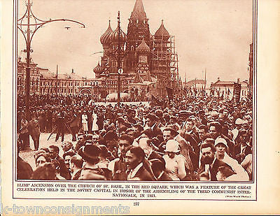 BLIMP ASCENSION OVER CHURCH OF ST BASIL VINTAGE NEWS PHOTO POSTER PRINT 1921 - K-townConsignments