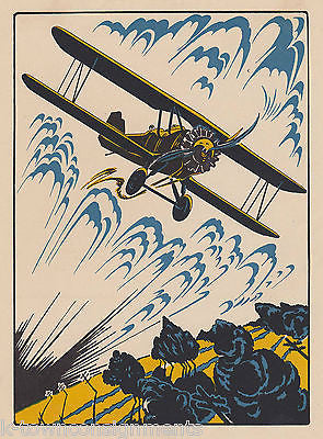 BIPLANE IN THE CLOUDS KIDS ART DECO ANTIQUE AVIATION GRAPHIC ART PRINT 1920s - K-townConsignments