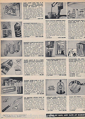 DAMAR SUMMERTIME VINTAGE HOME GADGETS SALES CATALOG 1959 - K-townConsignments