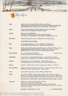HOLLAND WINDMILL SKATING TOUR VINTAGE GRAPHIC ART CRUISE SHIP LUNCHEON MENU 1964 - K-townConsignments