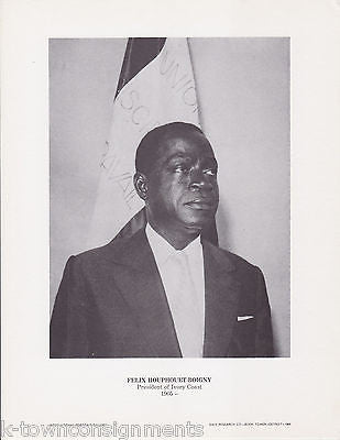 Felix Houphouet-Boigny Ivory Coast Vintage Portrait Gallery Poster Photo Print - K-townConsignments