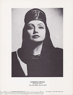 Katherine Cornell Actress Theatre Vintage Portrait Gallery Poster Photo Print - K-townConsignments