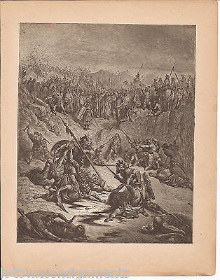 Combat Between Ish-Bosheth & David 1870 Antique Bible Engraving Print Samuel II - K-townConsignments