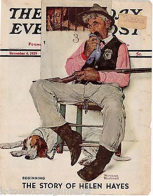 HOUND DOG SHERIFF NORMAN ROCKWELL VINTAGE GRAPHIC ART POST MAGAZINE COVER PRINT - K-townConsignments
