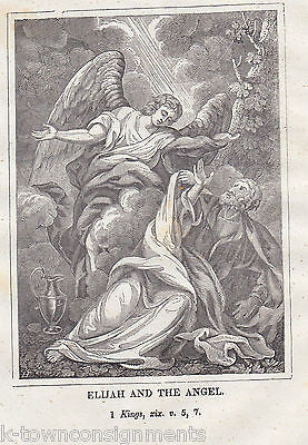 ELIJAH & THE ANGEL ANTIQUE RELIGIOUS BIBLE ENGRAVING PRINT - K-townConsignments