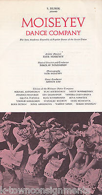 MOISEYEV DANCE COMPANY VINTAGE 1960s BALLET SHOW PROGRAM METROPOLITAN OPERA - K-townConsignments