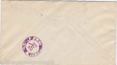 BYRD ANTARCTIC EXPEDITION VINTAGE 1930s GRAPHIC ART STAMPED POSTAL MAIL COVER - K-townConsignments