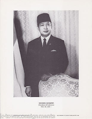 General Suharto Indonesia President Vintage Portrait Gallery Poster Photo Print - K-townConsignments