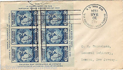 BYRD ANTARCTIC EXPEDITION VINTAGE 1930s GRAPHIC ART STAMPED POSTAL MAIL COVER - K-townConsignments