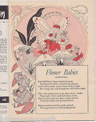 GRAPHIC ART VINTAGE ART DECO STYLE KIDS MAGAZINE 1947 - K-townConsignments