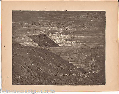 Samson Slaying Carrying Gates of Gaza 1870 Antique Bible Engraving Print Judges - K-townConsignments