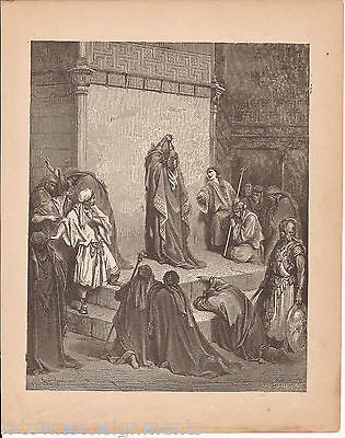 Lament of David for Absalom 1870 Antique Bible Engraving Print Samuel XVIII - K-townConsignments