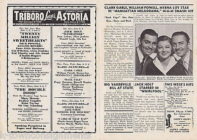 MYRNA LOY LOEW'S WEEKLY VINTAGE 1930s MOVIE ACTOR & ACTRESS PROMO AD FLYER - K-townConsignments