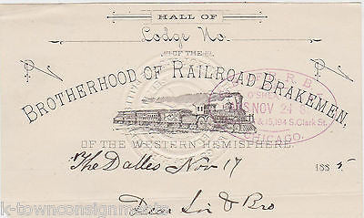 BROTHERHOOD OF RAILROAD BRAKEMEN ANTIQUE GRAPHIC TRAIN LETTERHEAD CLIPPING 1885 - K-townConsignments