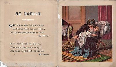 MOTHERS LOVING CARE BABY LULLABY ANTIQUE MOTHER'S DAY POEM GRAPHIC ART PRINT - K-townConsignments