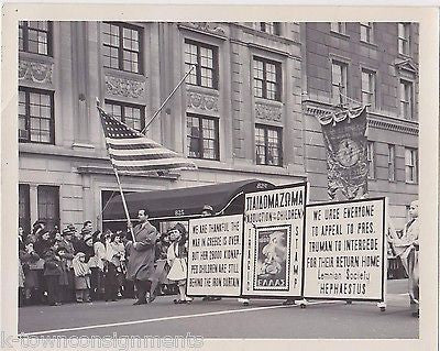LYONS CLUB INTERNATIONAL PARADE FLOAT VINTAGE PATRIOTIC SNAPSHOT PHOTOS - K-townConsignments