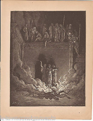 Hebrew Children in Fiery Furnace 1870 Antique Bible Engraving Print Daniel III - K-townConsignments