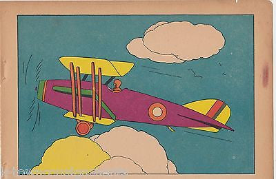 EARLY AVIATION PROP PLANE PILOT VIBRANT ART DECO ANTIQUE KIDS ROOM DECOR PRINT - K-townConsignments