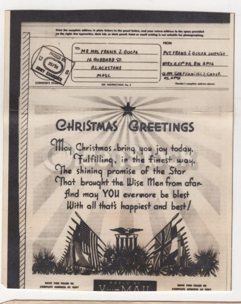 51st Field Artillery Vintage WWII Graphic Illustrated V-Mail Christmas Card