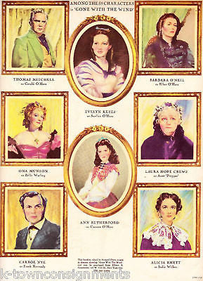 GONE WITH THE WIND VINTAGE MOVIE PROGRAM BOOK BY DIETZ - K-townConsignments