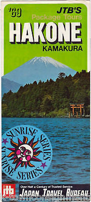 JAPAN VINTAGE HAKONE KAMAKURA SOUVENIR TRAVEL BROCHURE - K-townConsignments