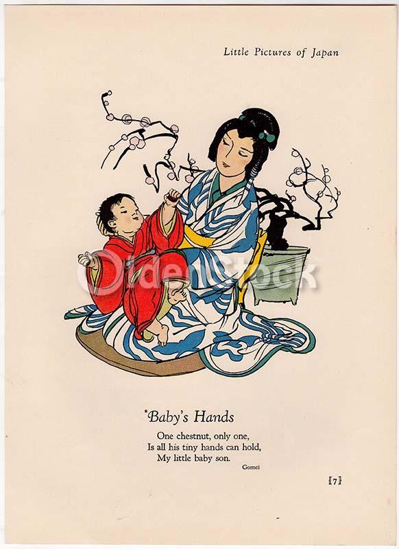 Baby's Hands Poem by Gomei Mother & Child Antique Japanese Graphic Art Poetry Print