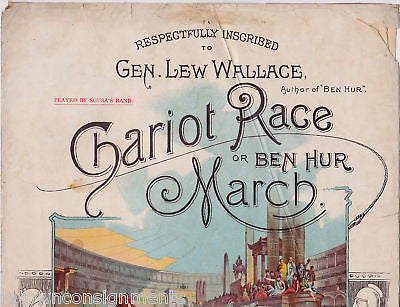 BEN HUR CHARIOT RACE MARCH VINTAGE SHEET MUSIC 1894 - K-townConsignments