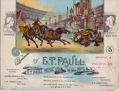 BEN HUR CHARIOT RACE MARCH VINTAGE SHEET MUSIC 1894 - K-townConsignments